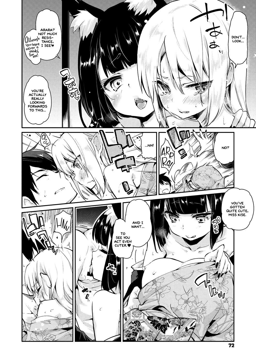 Page 70
