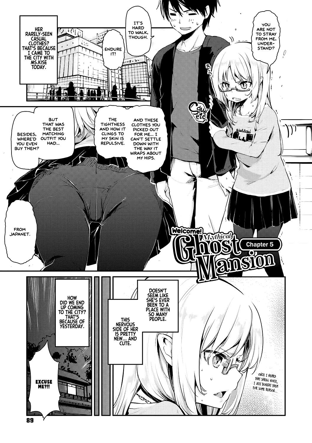 Page 87