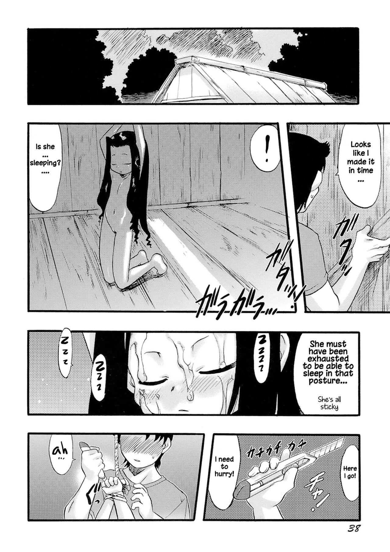 Page 38