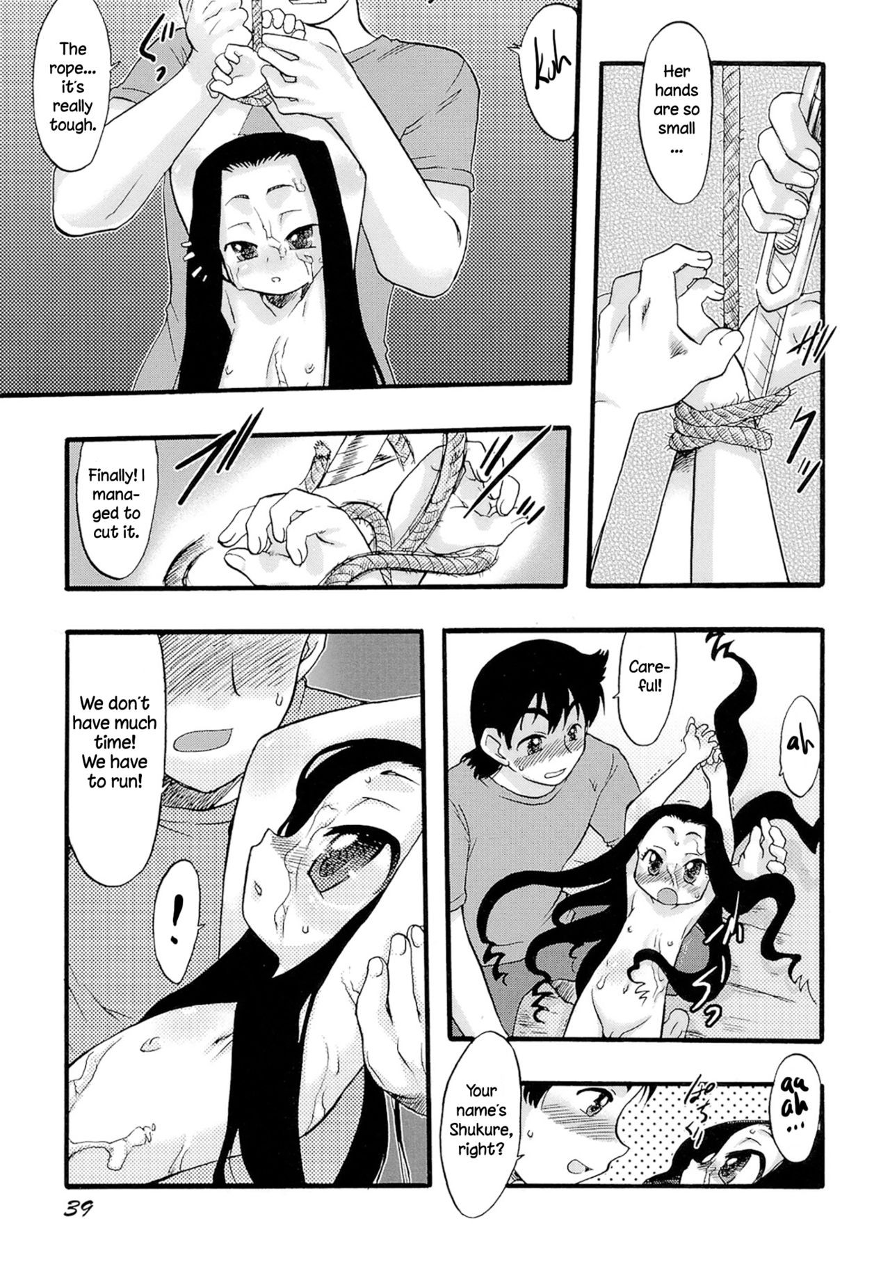 Page 39