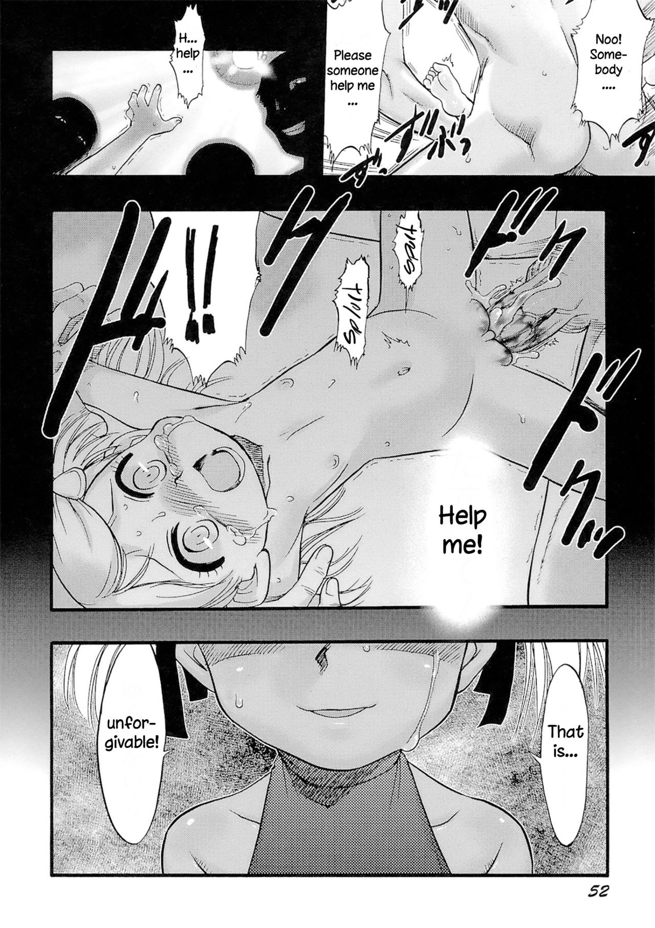 Page 52