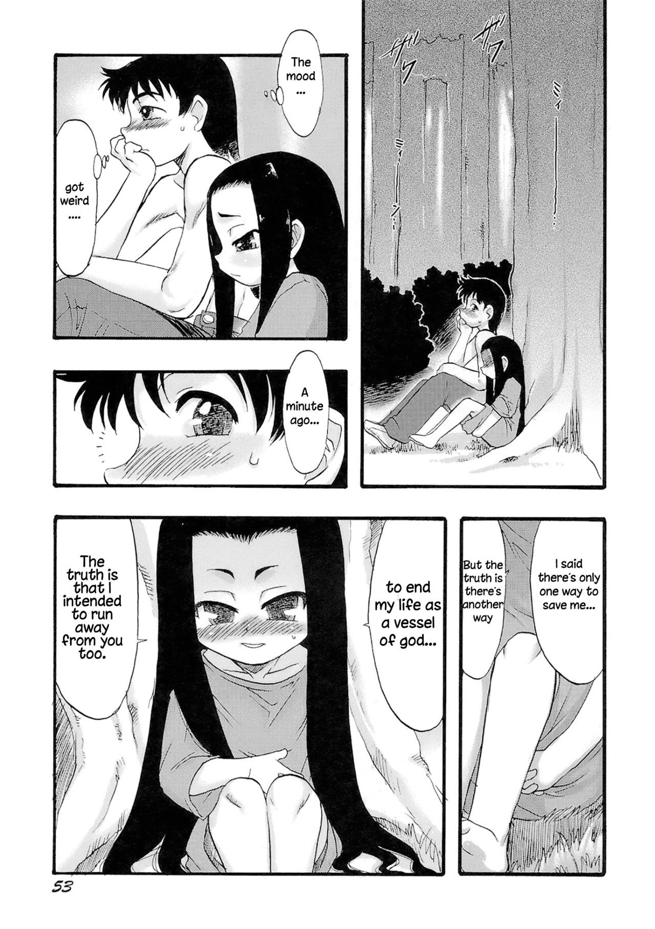 Page 53