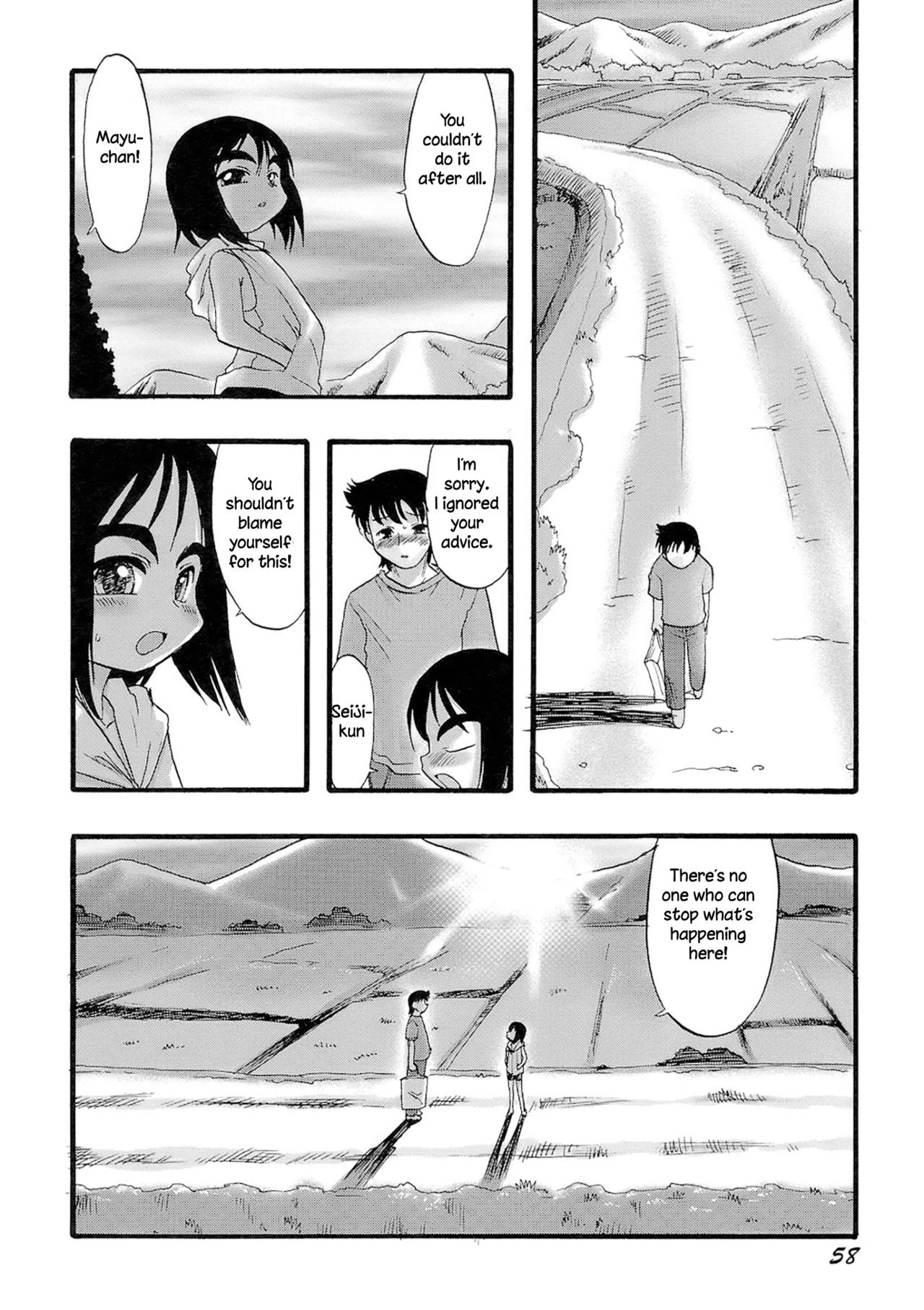 Page 58