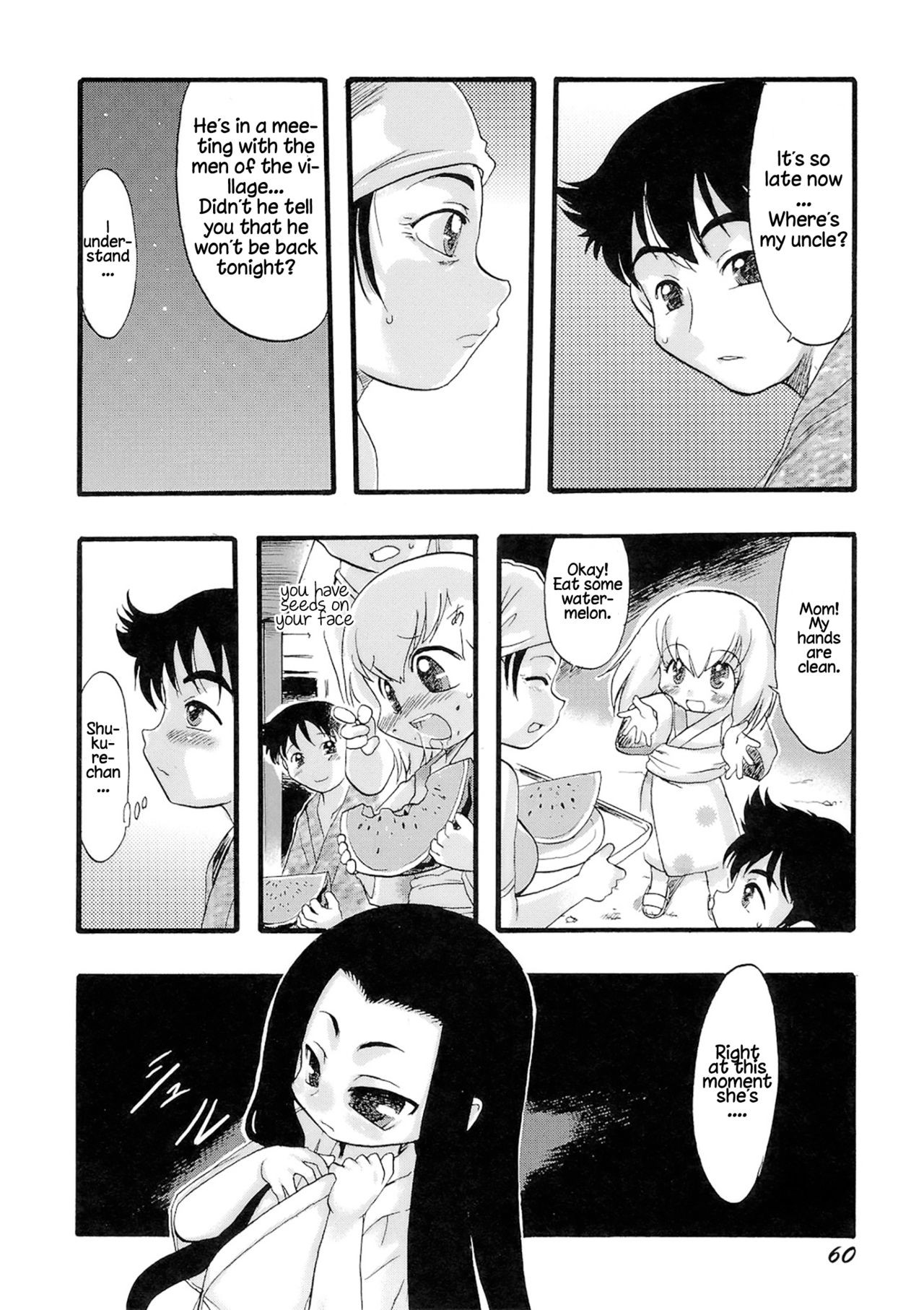 Page 60