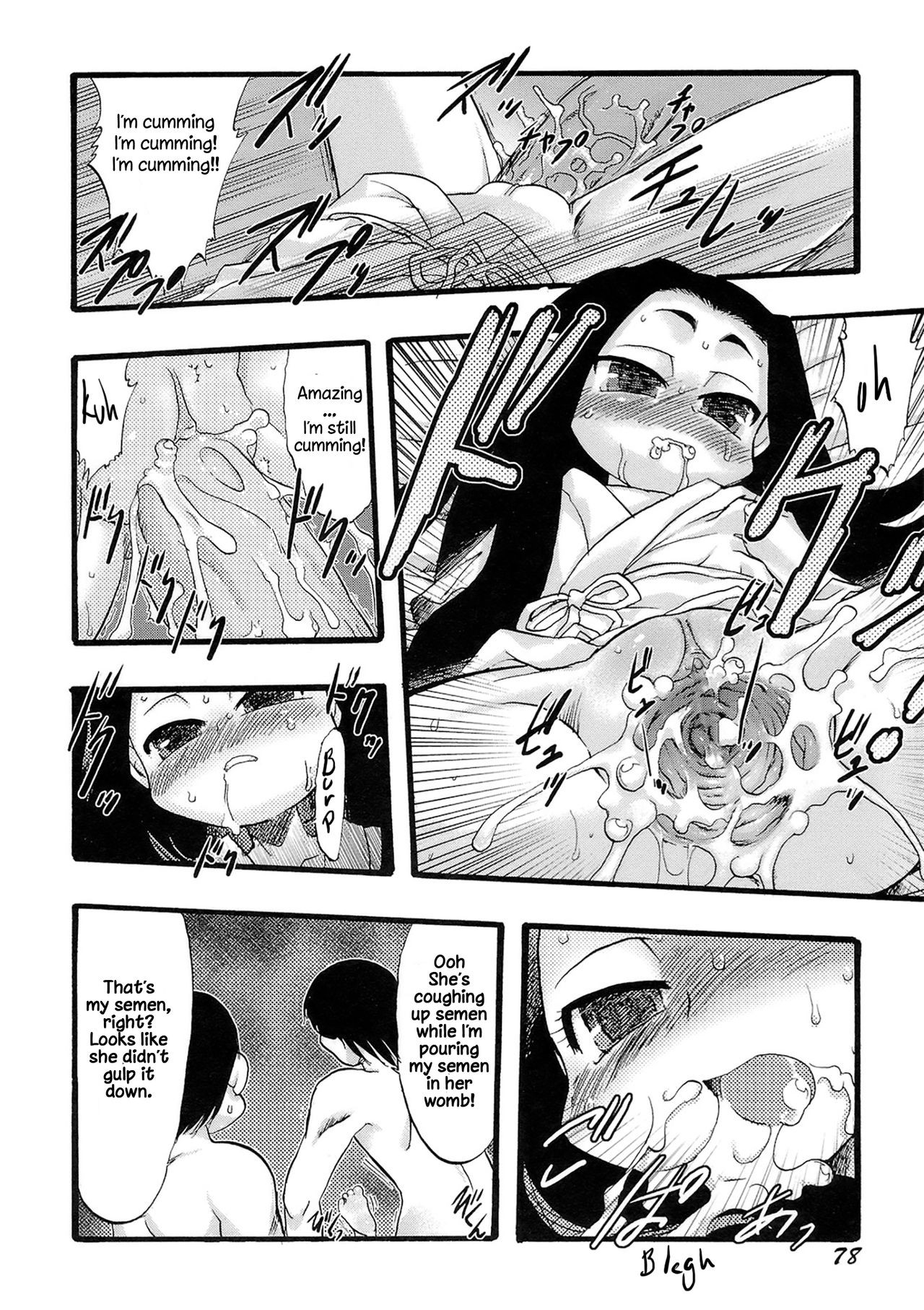Page 78
