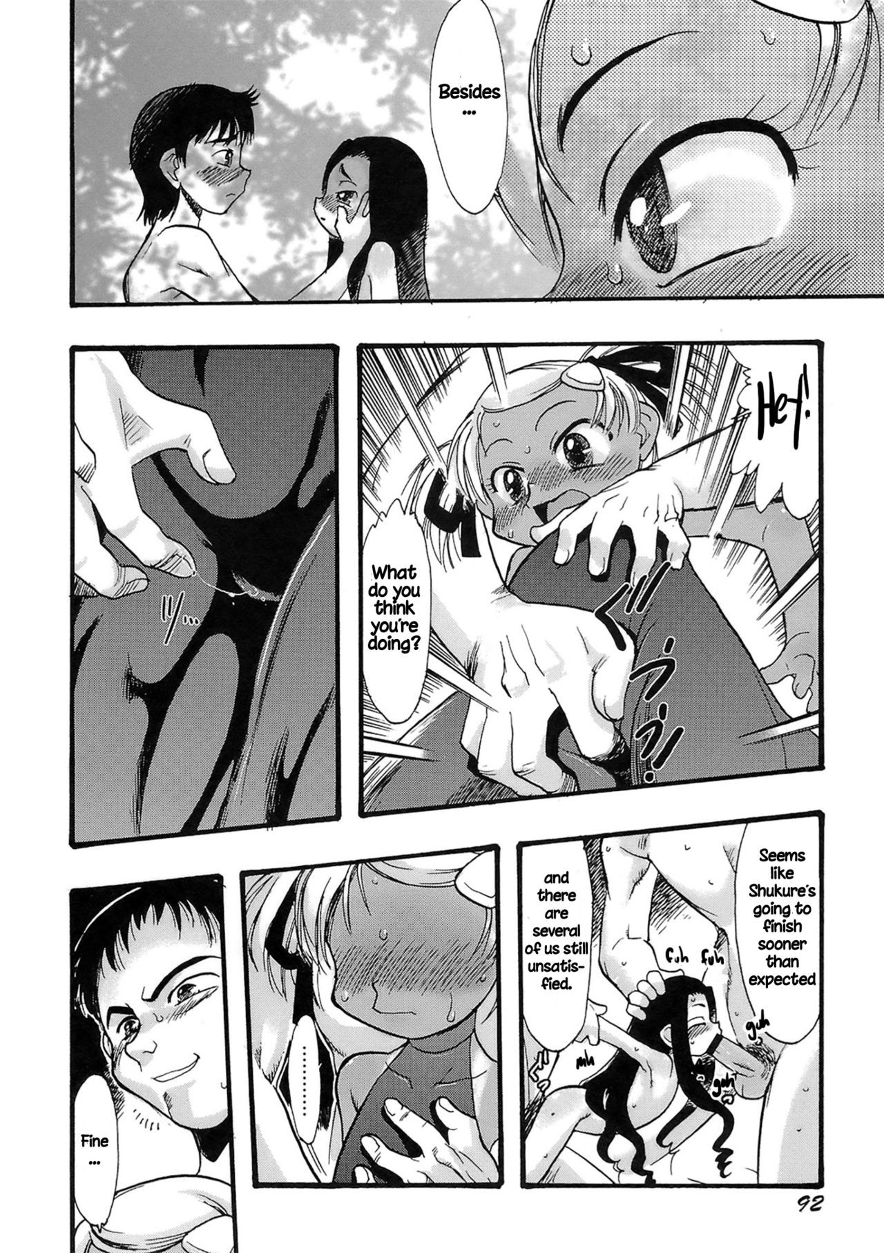 Page 92