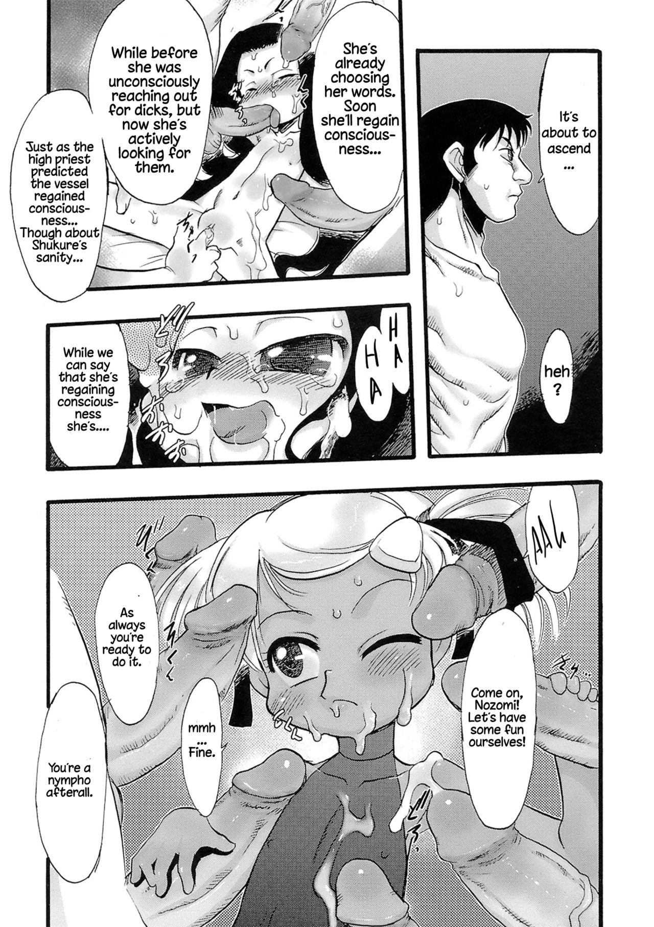 Page 95