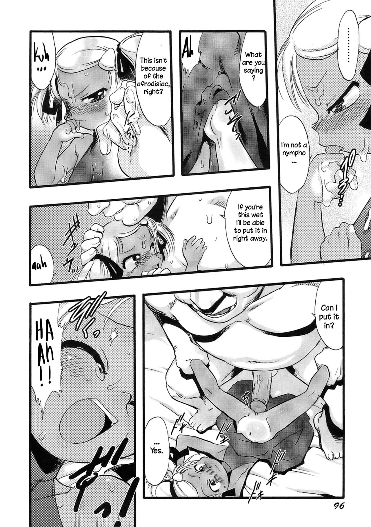 Page 96