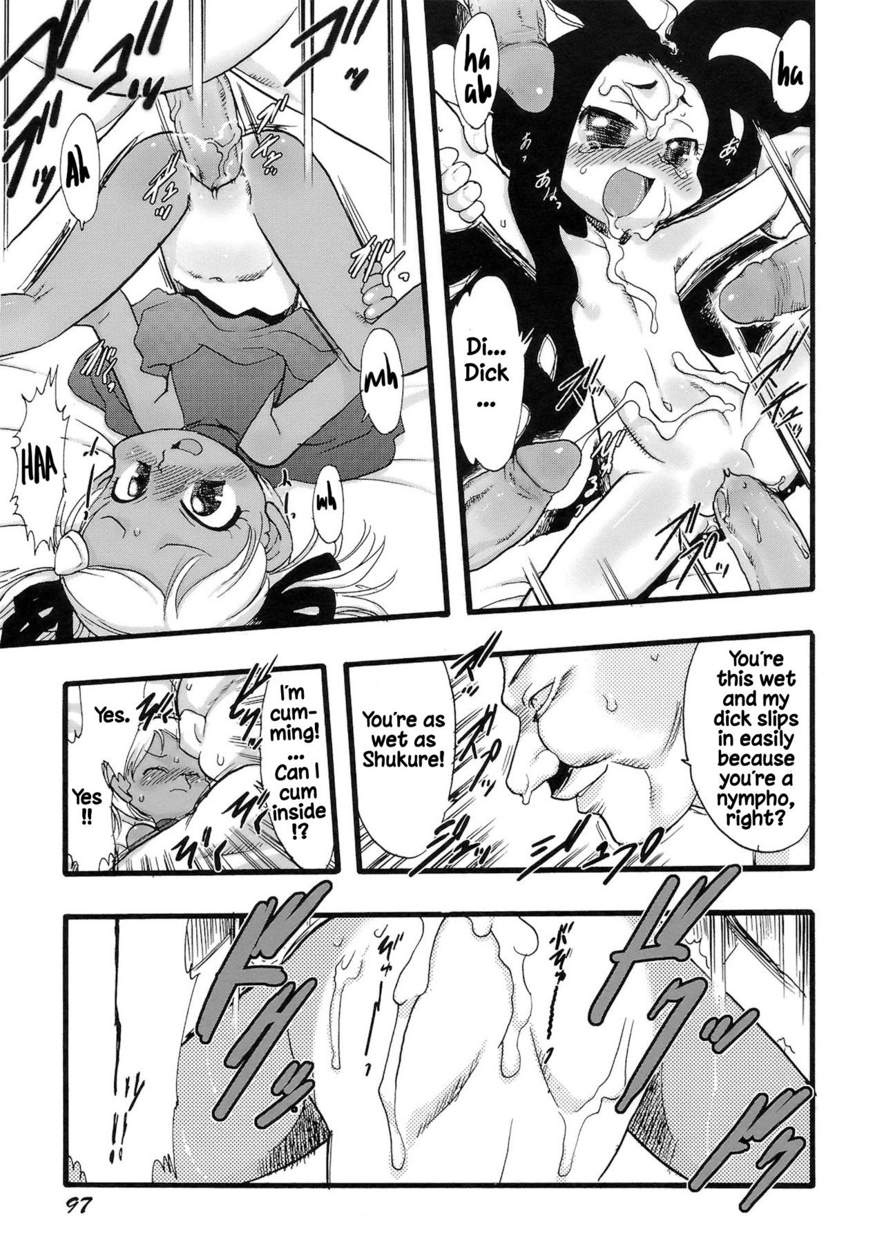 Page 97