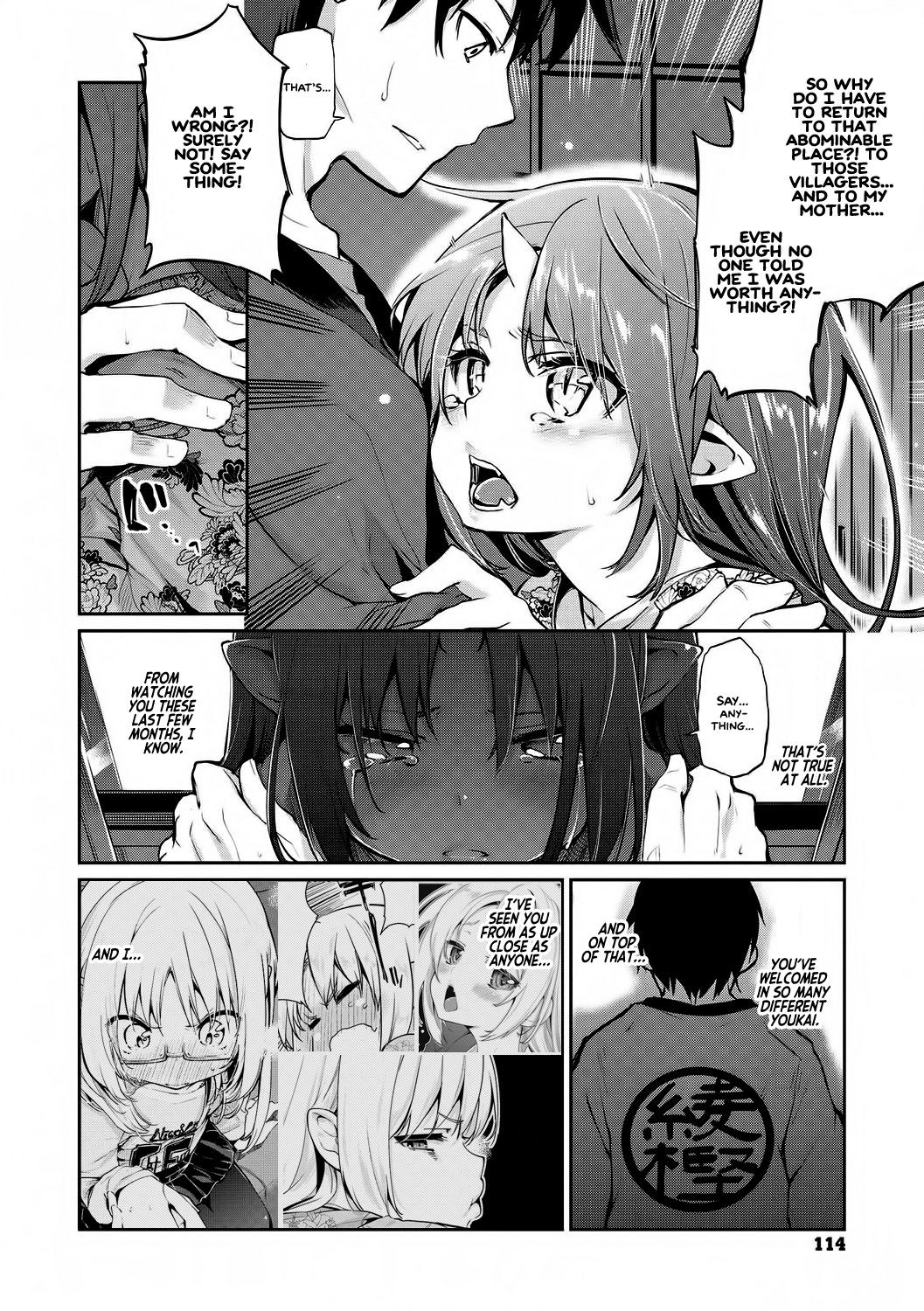 Page 112