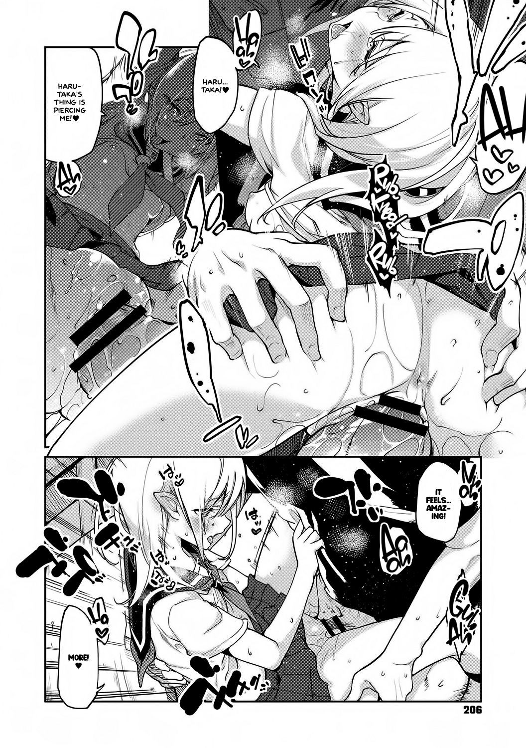 Page 160