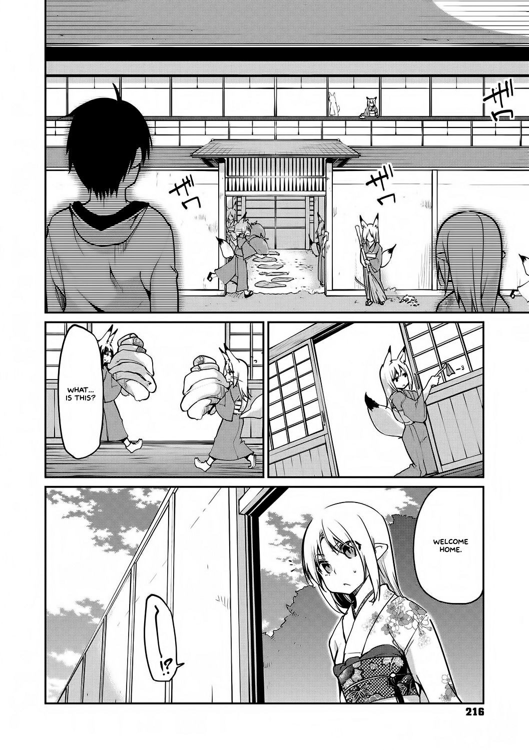 Page 170