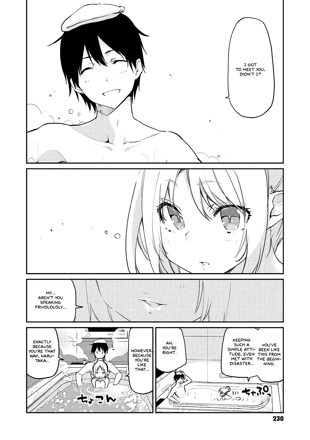 Page 182