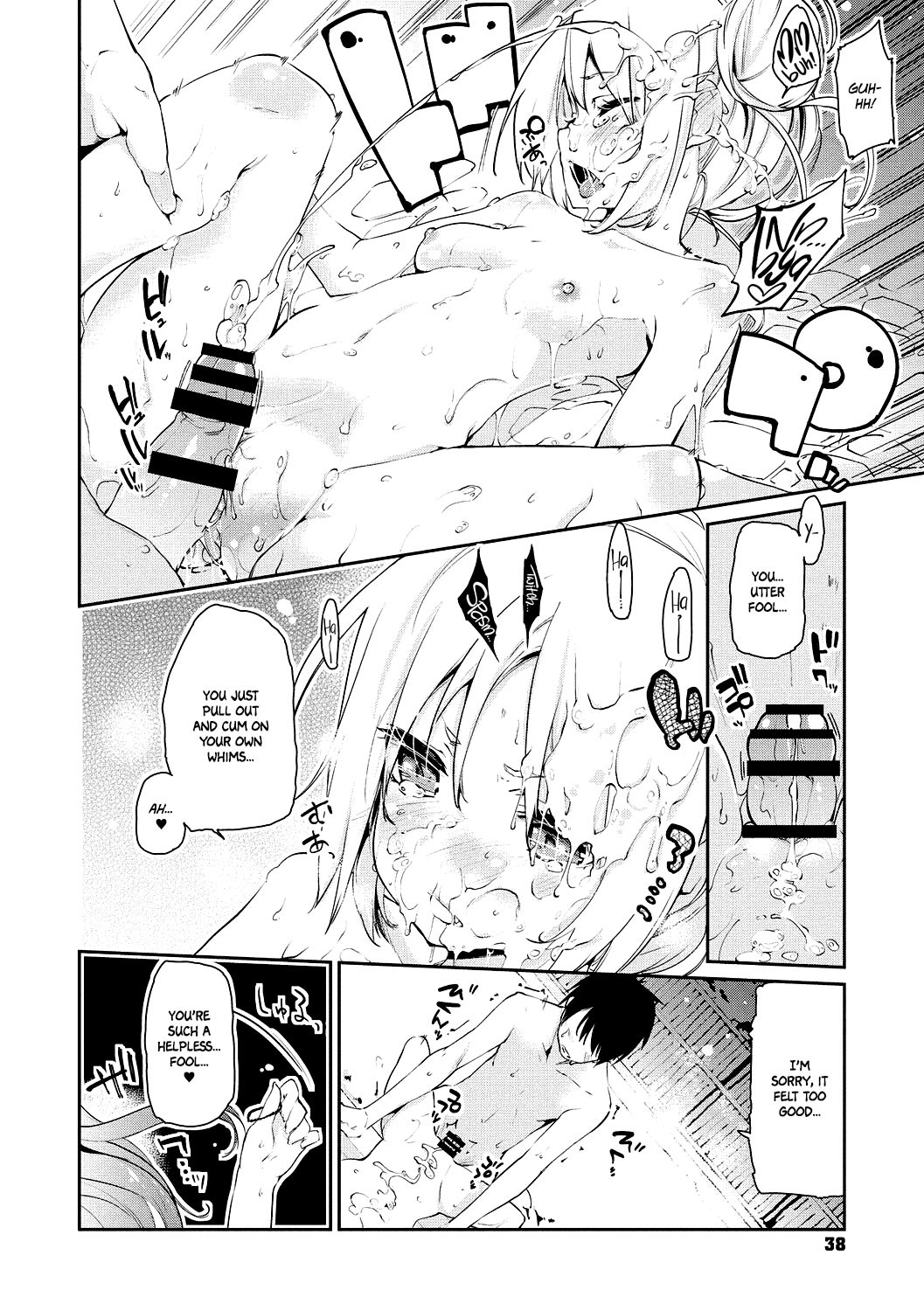 Page 36