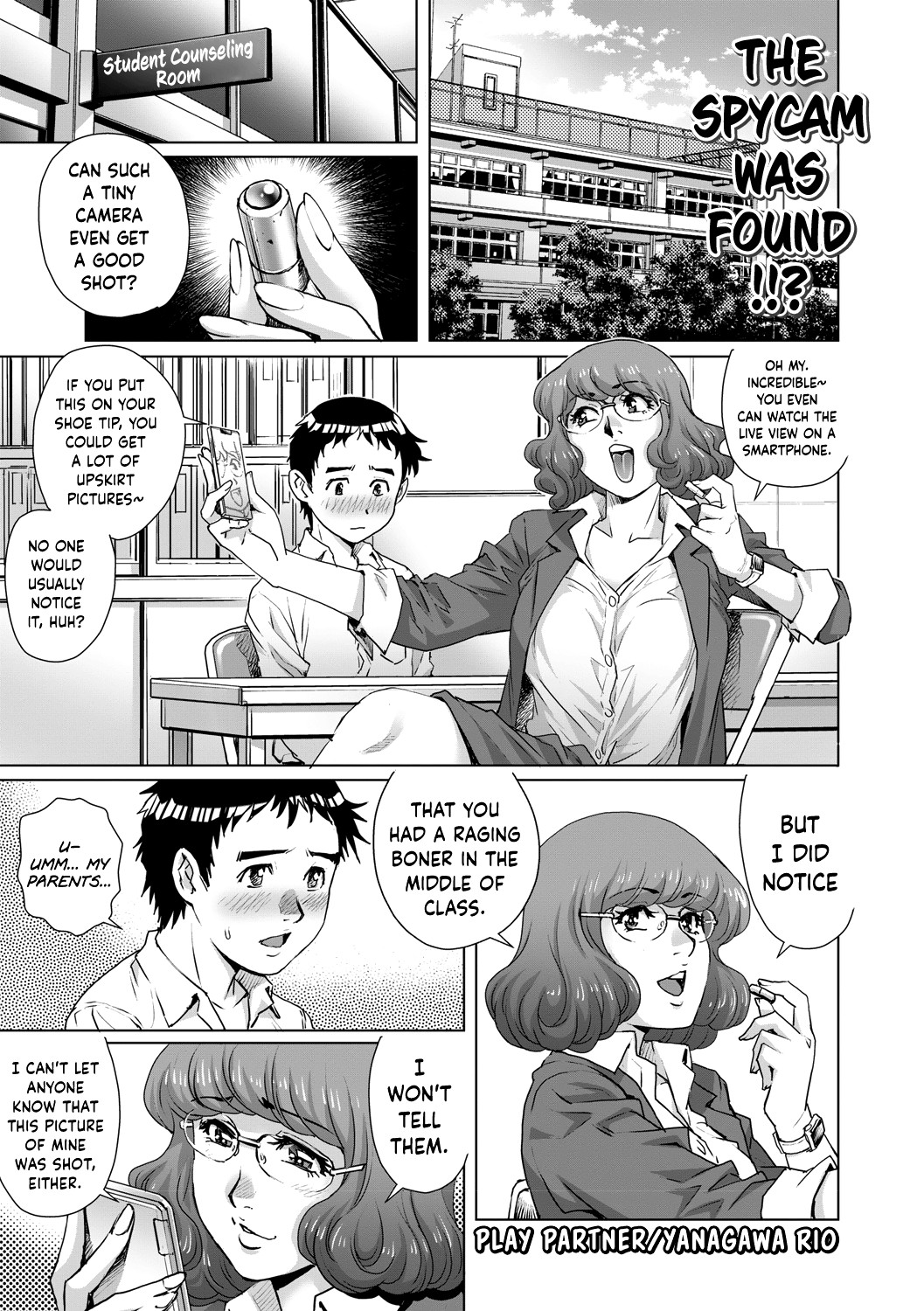 Play Partner (COMIC Masyo 2019-02) {Hennojin}