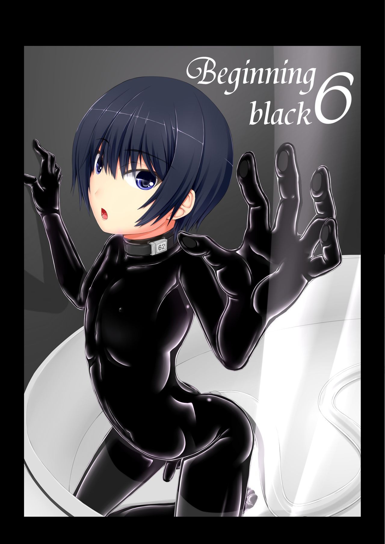 Beginning black 6 {Hennojin}