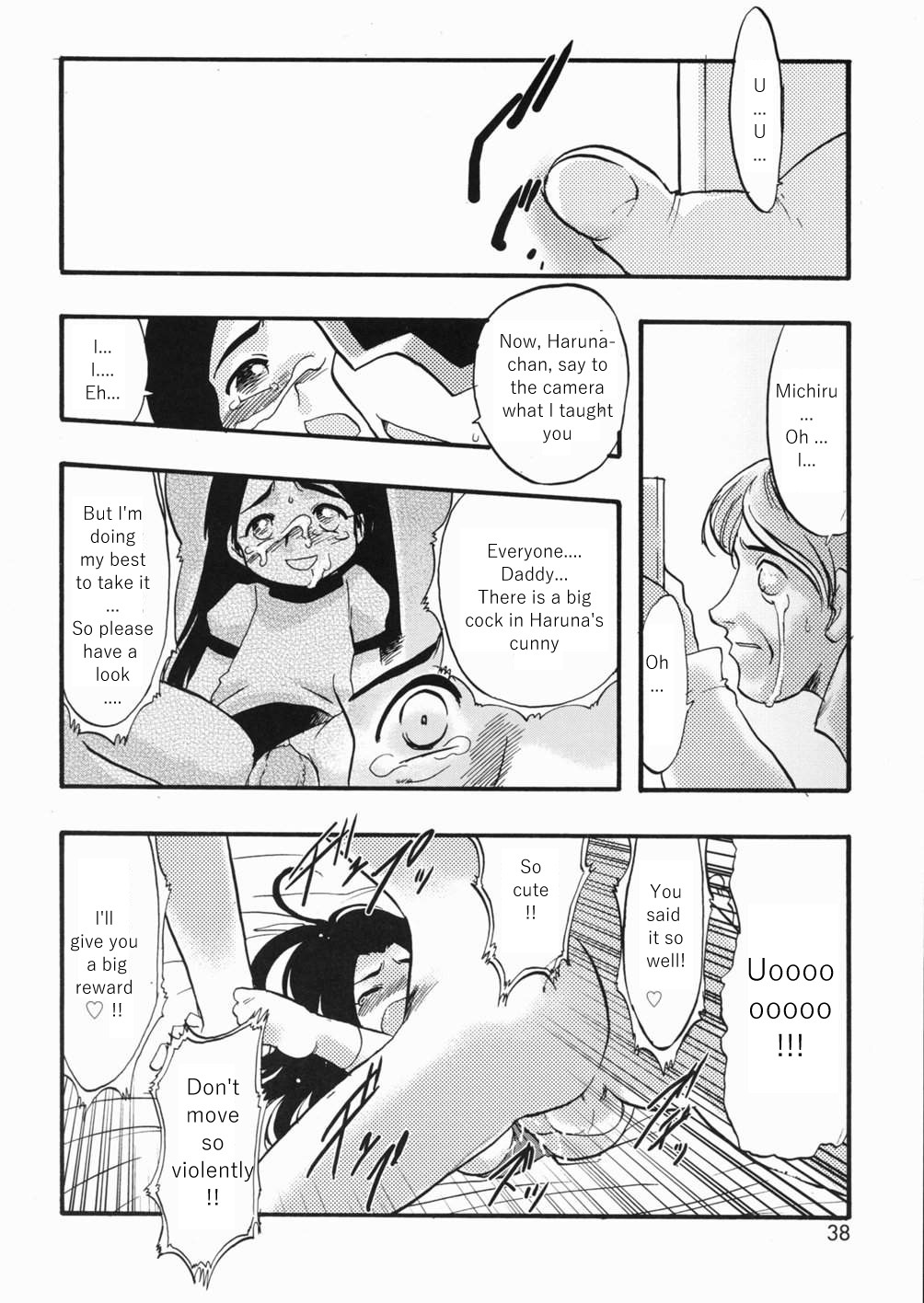 Page 39