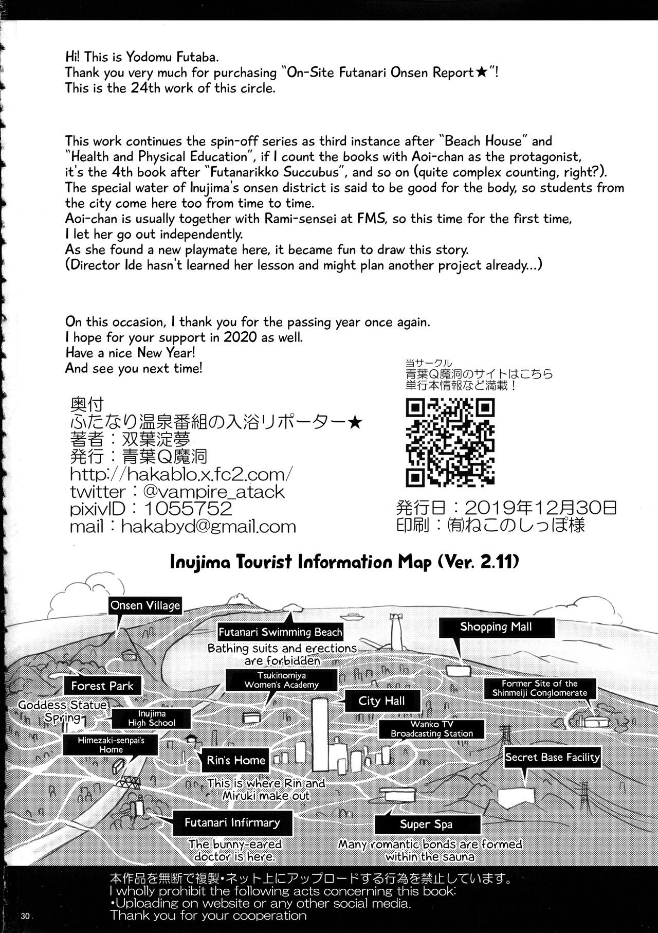 Page 30