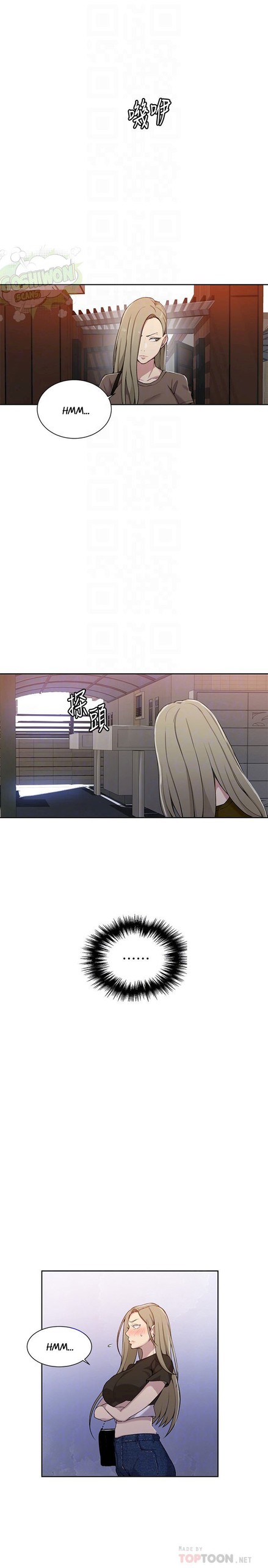 Page 372