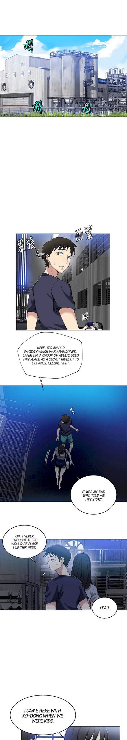 Page 377