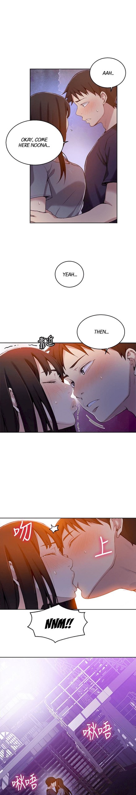 Page 381