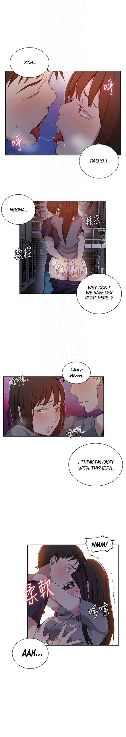 Page 384