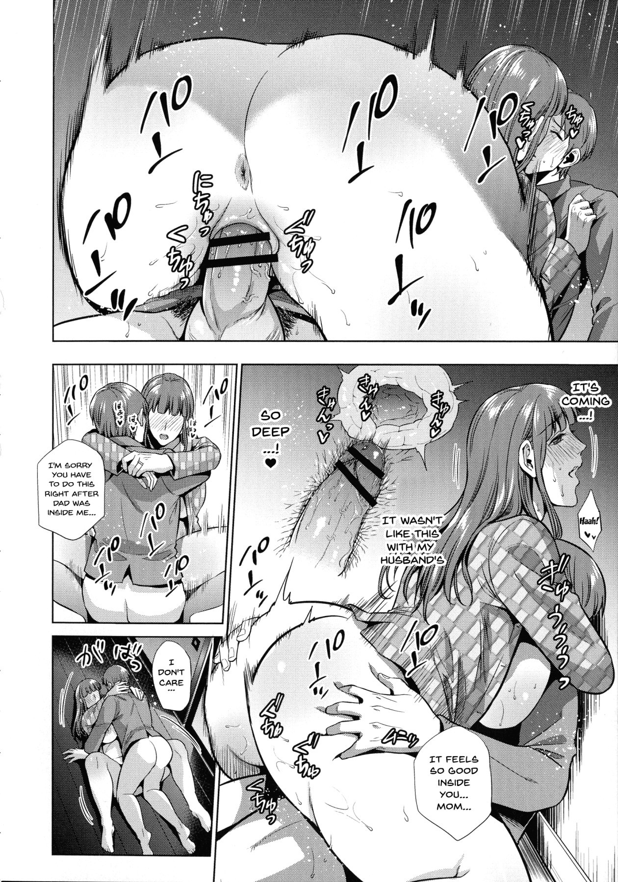 Page 160