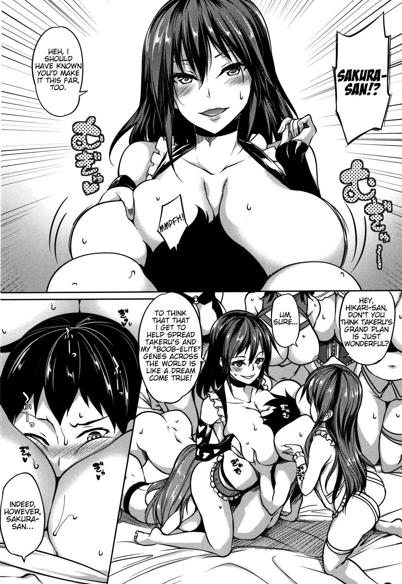 Page 154