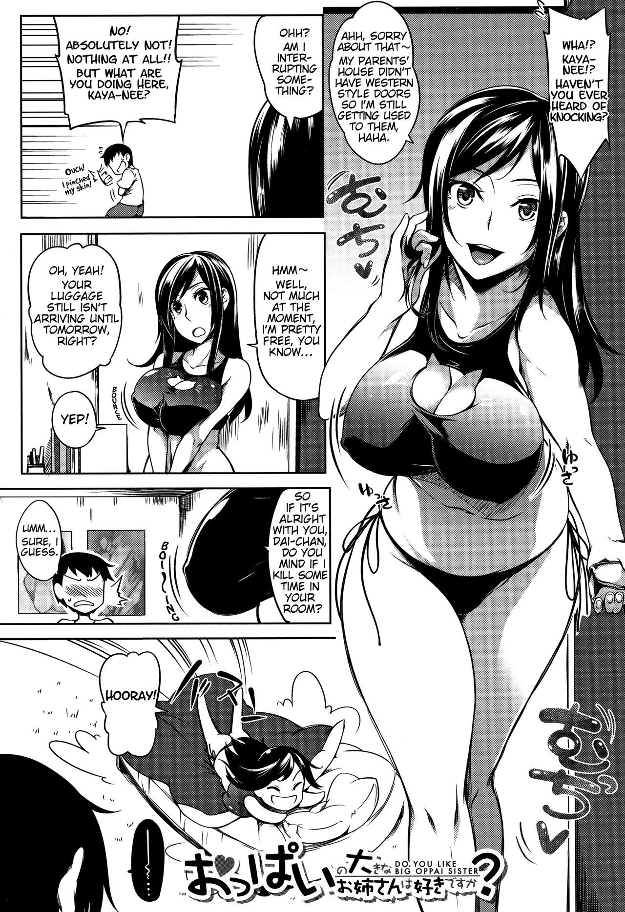 Page 182