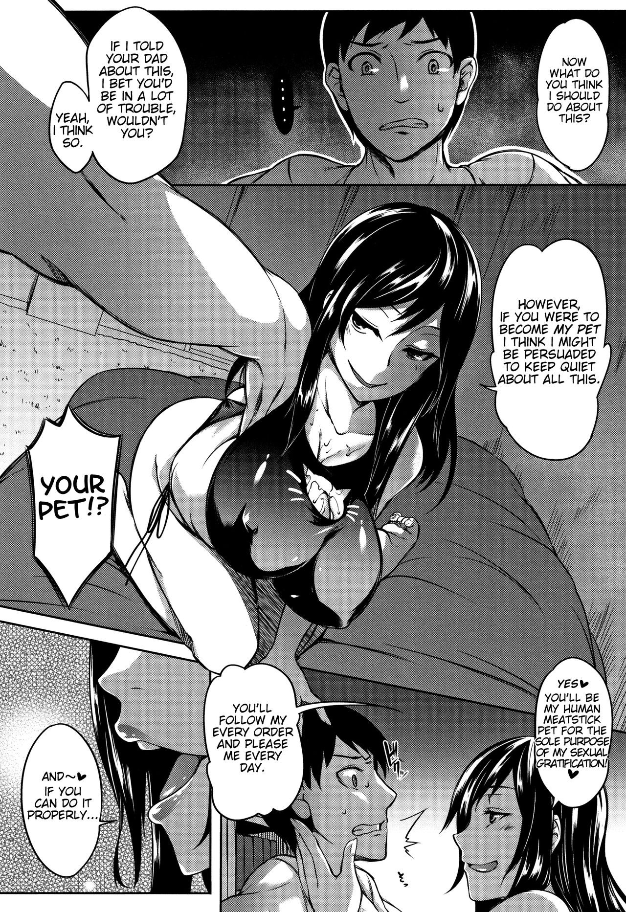 Page 199