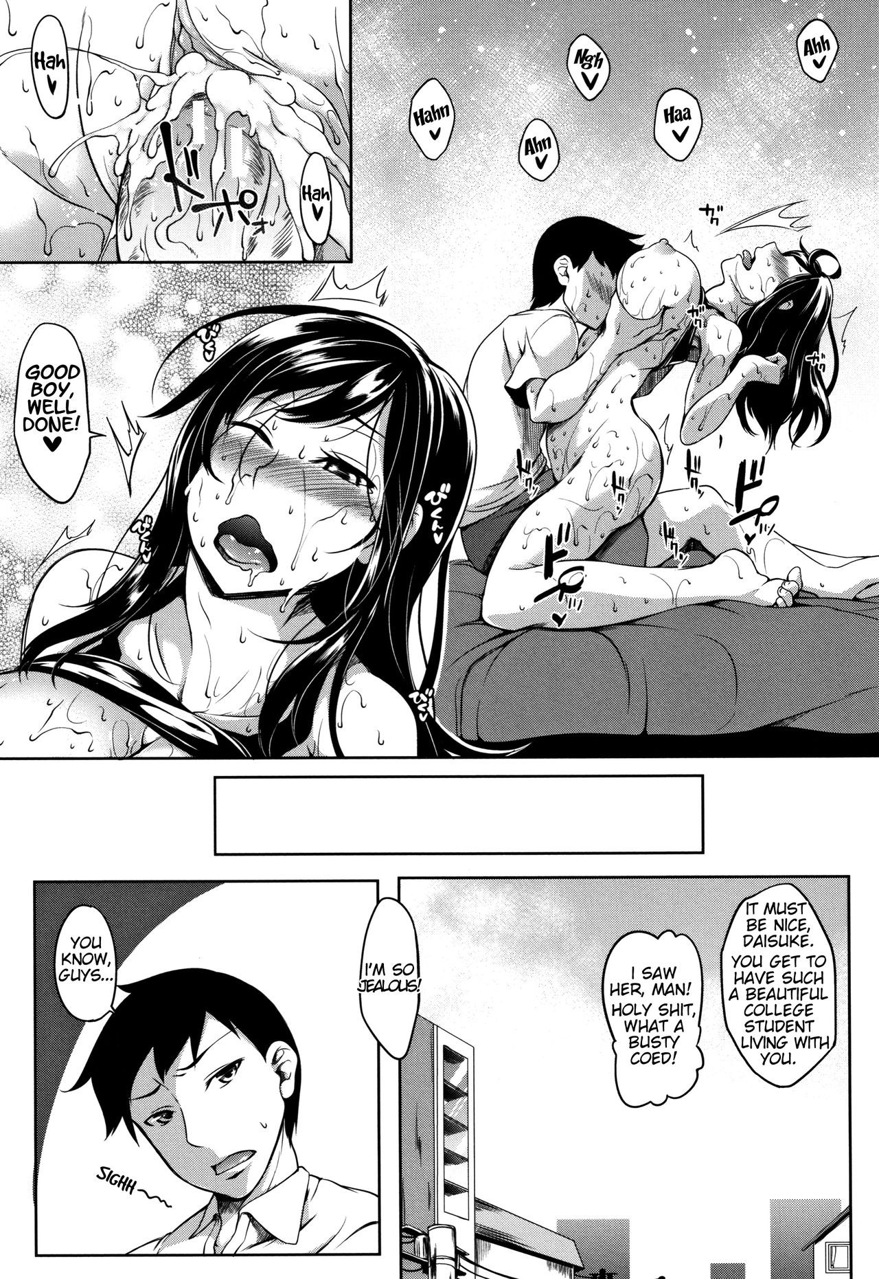Page 214