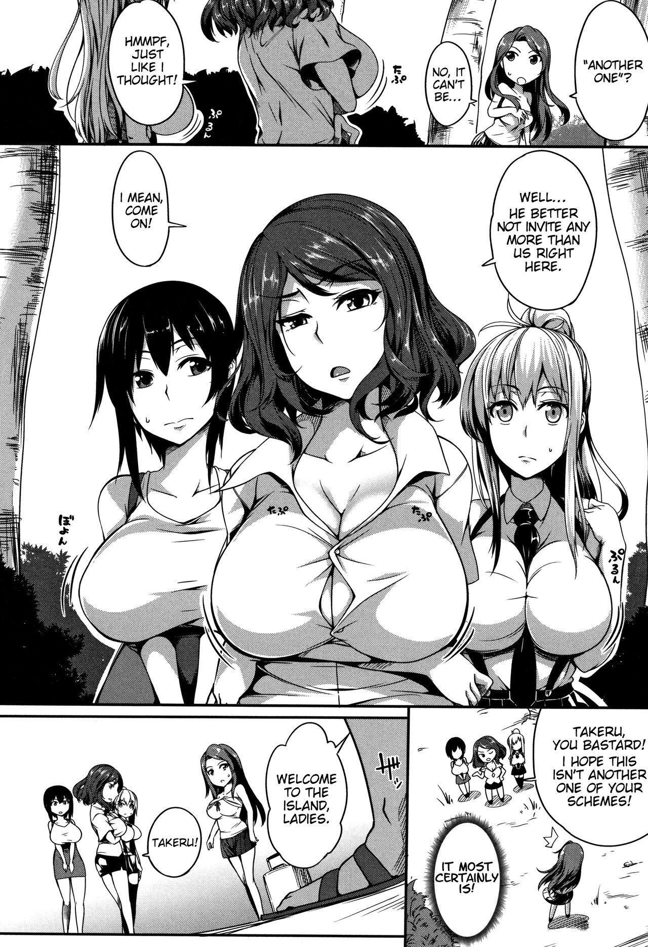 Page 48