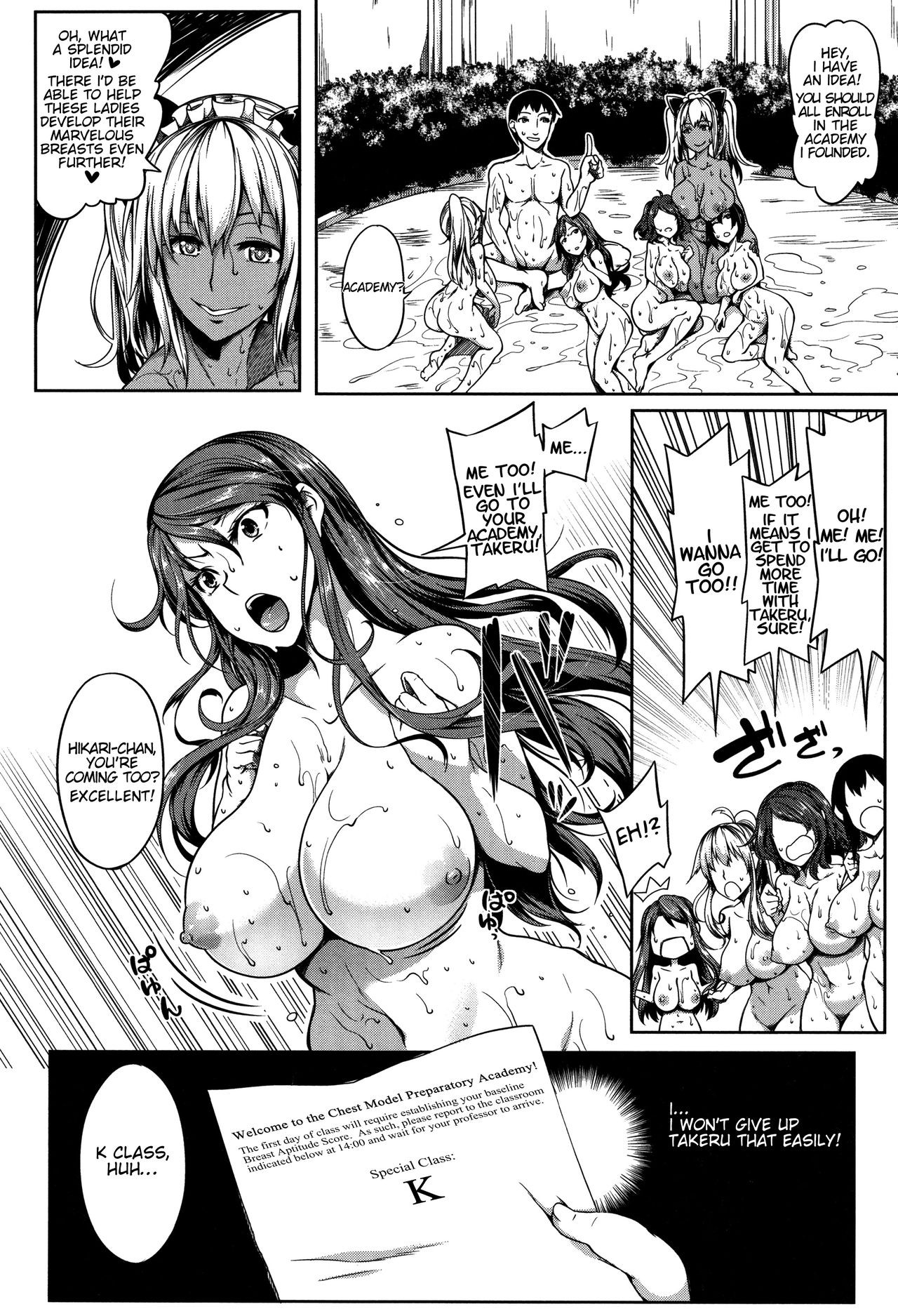 Page 90