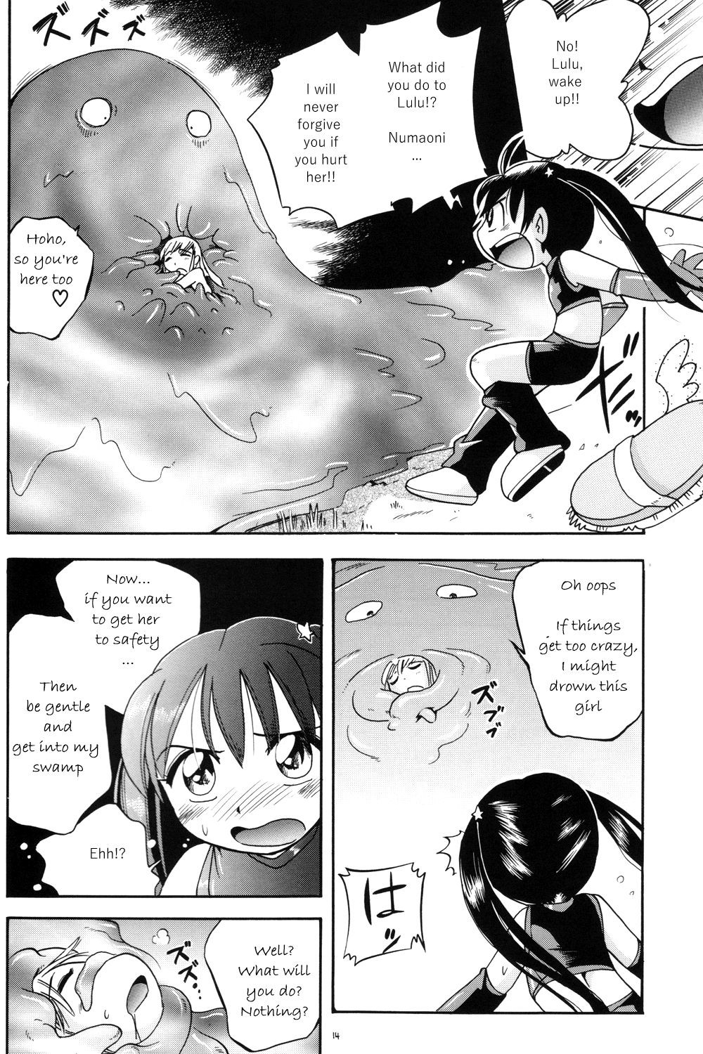 Page 14