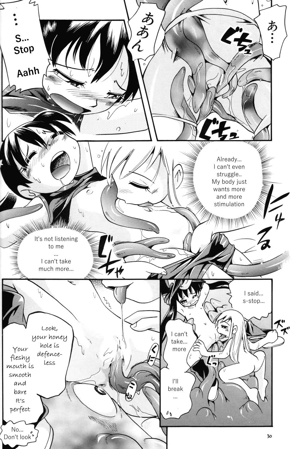 Page 30