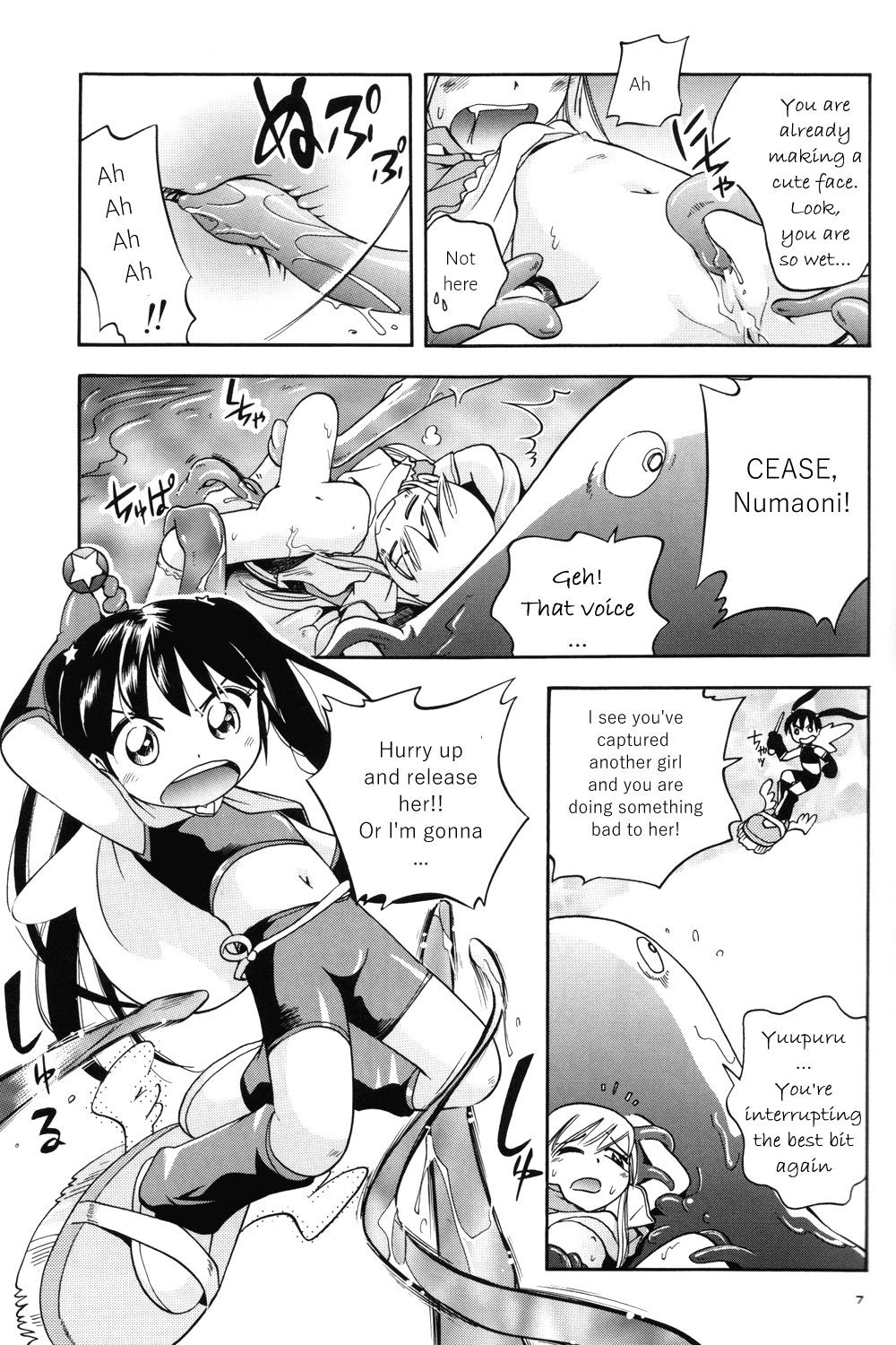 Page 7