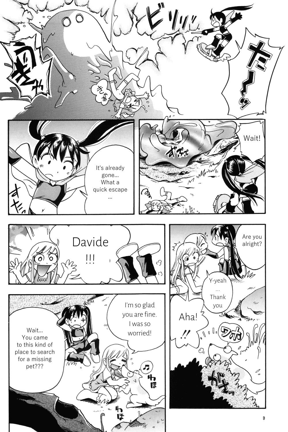 Page 8