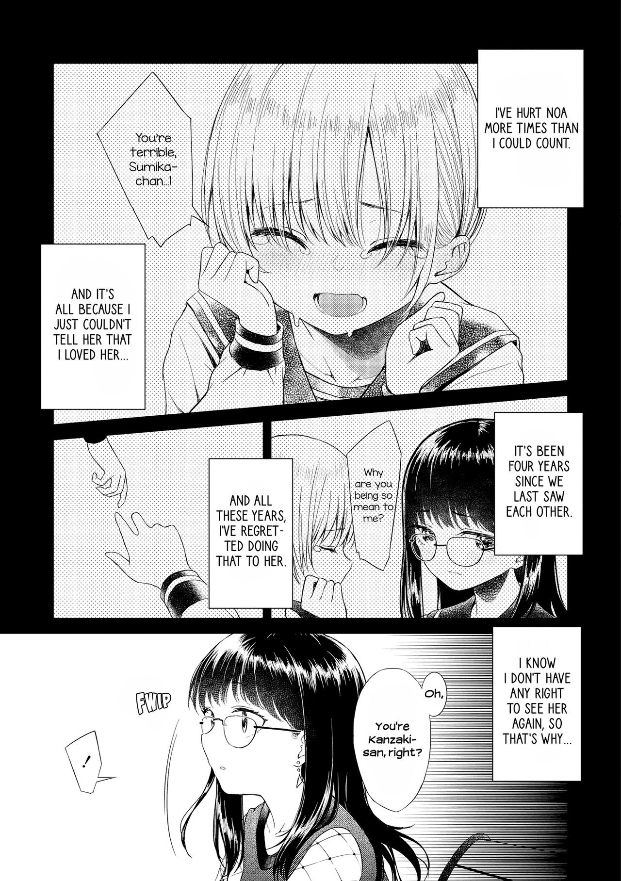 Namidame Prince | Teary-Eyed Prince (Les Fuuzoku Anthology)