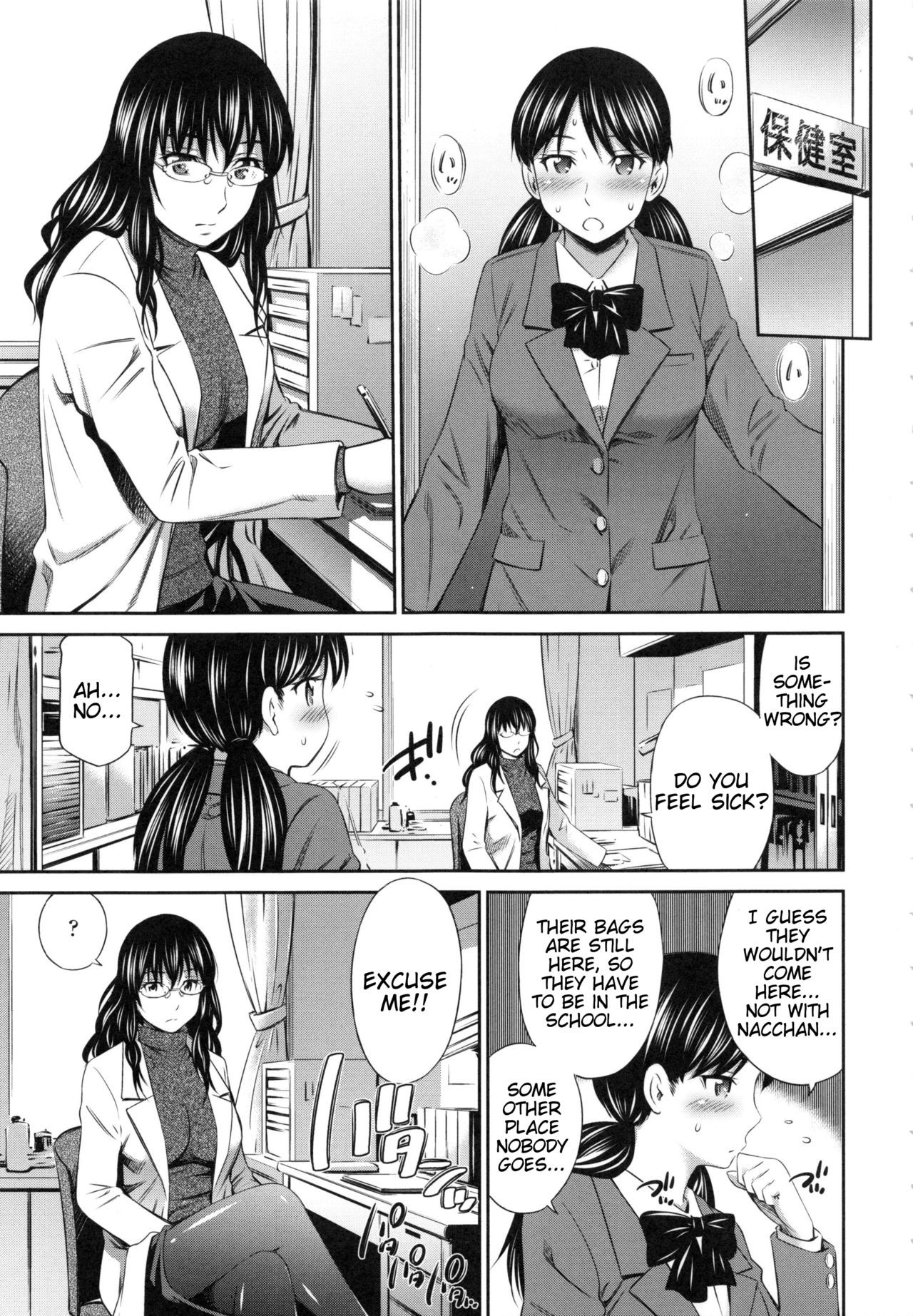 Page 102