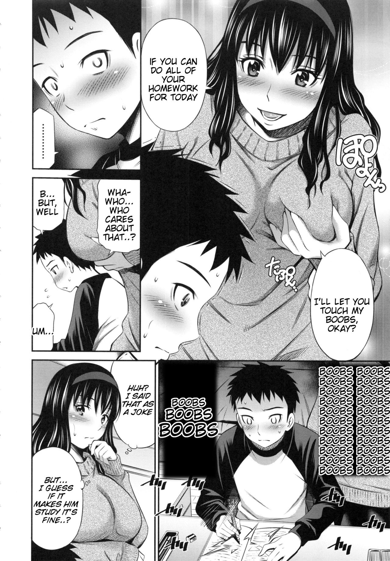 Page 145