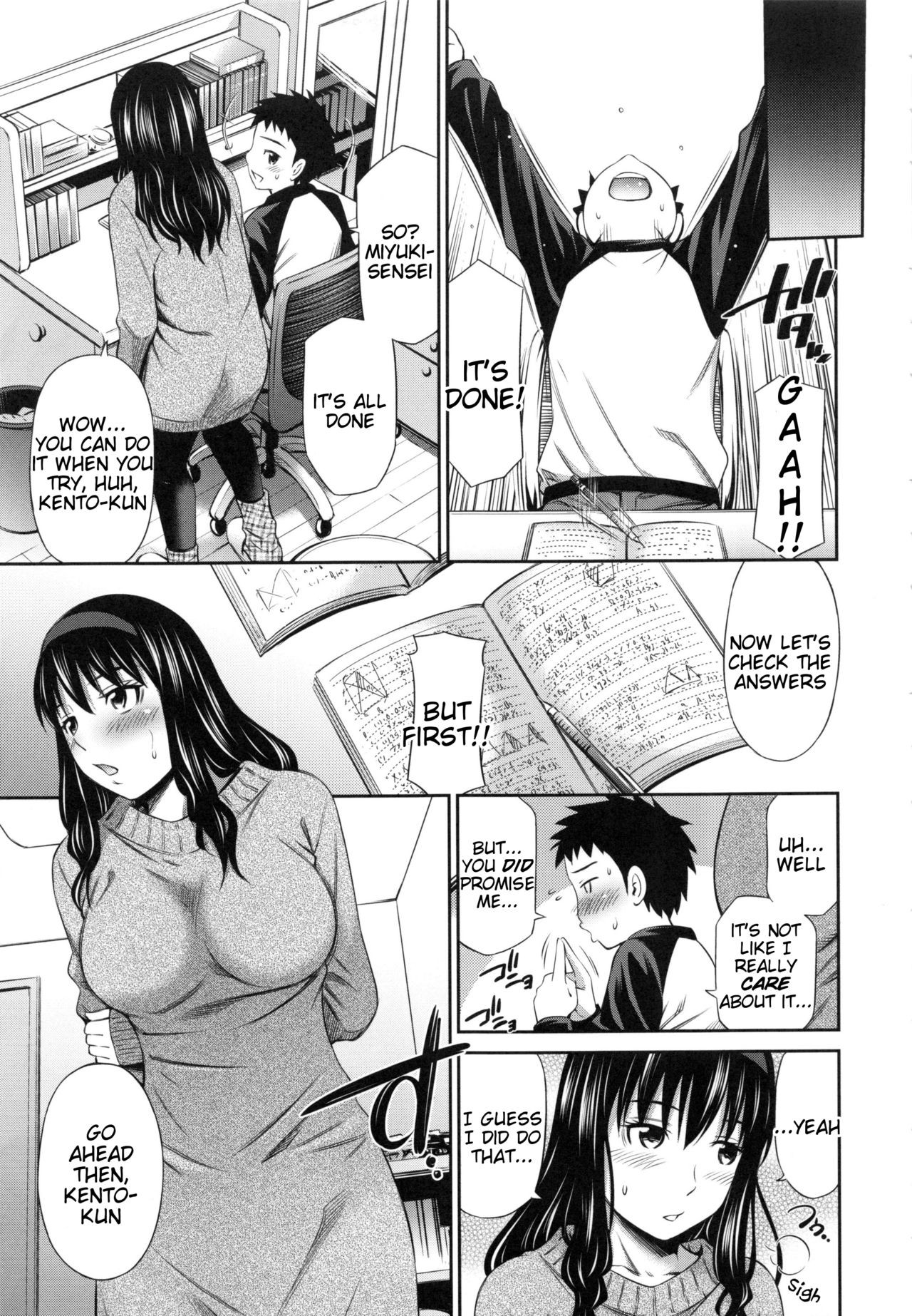 Page 146