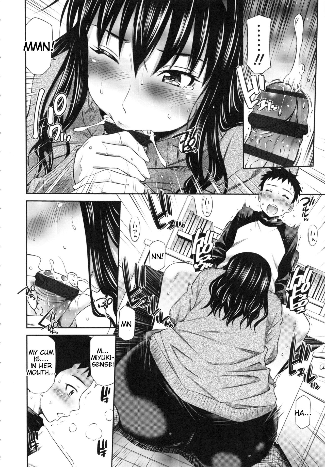 Page 155
