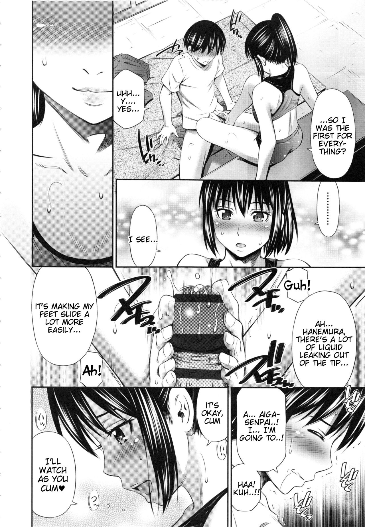 Page 179