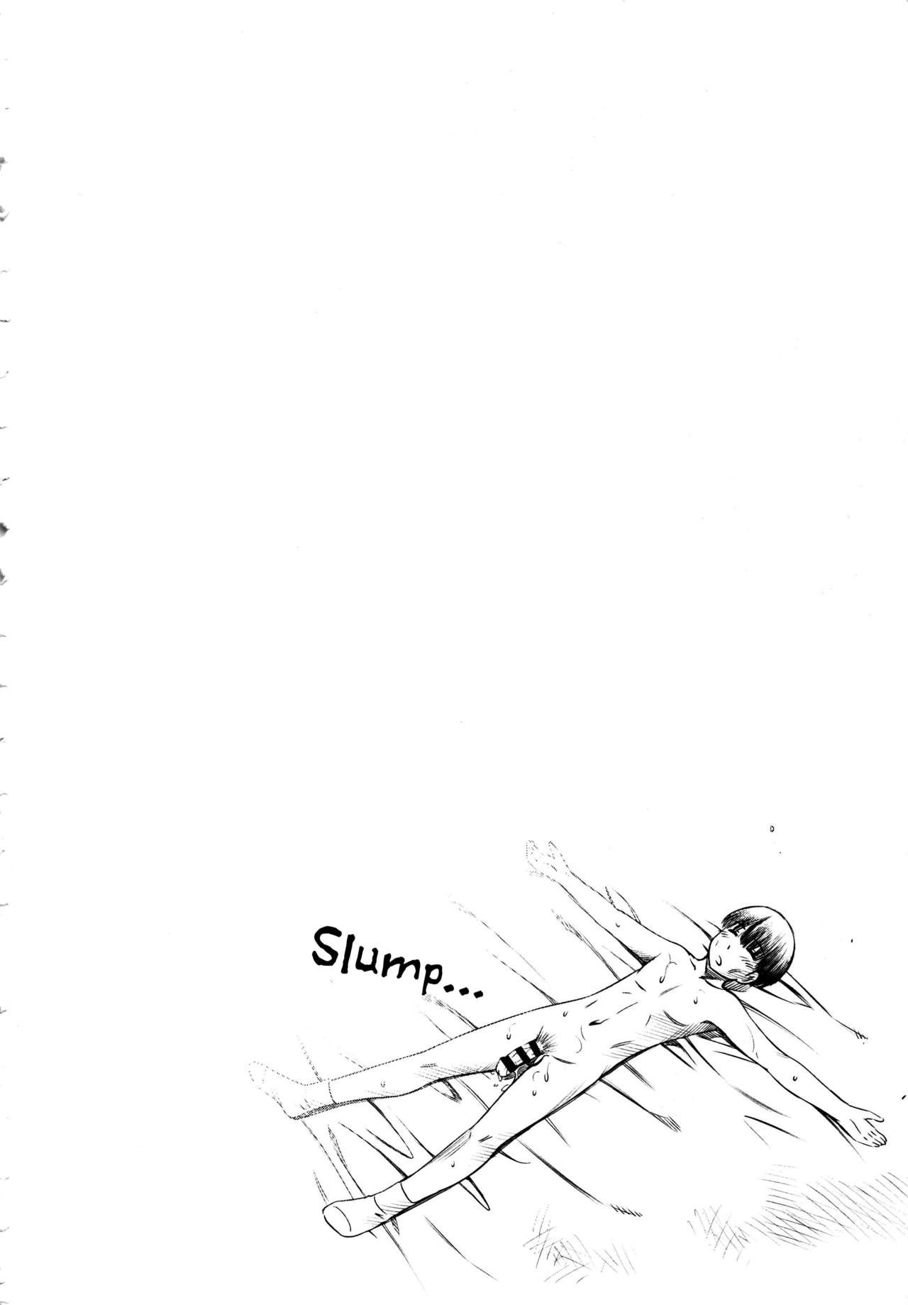 Page 197
