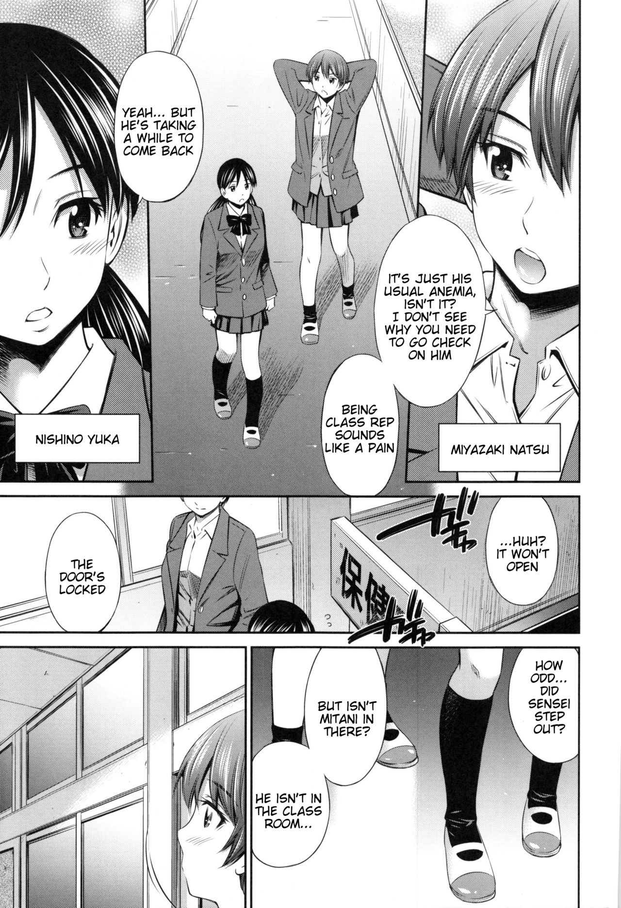 Page 58