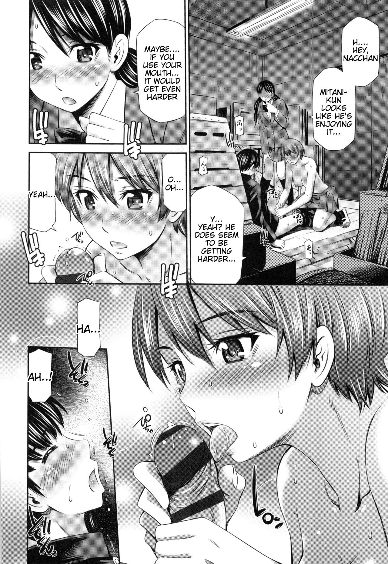 Page 65
