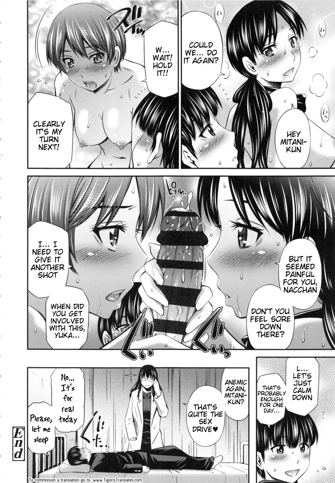 Page 85
