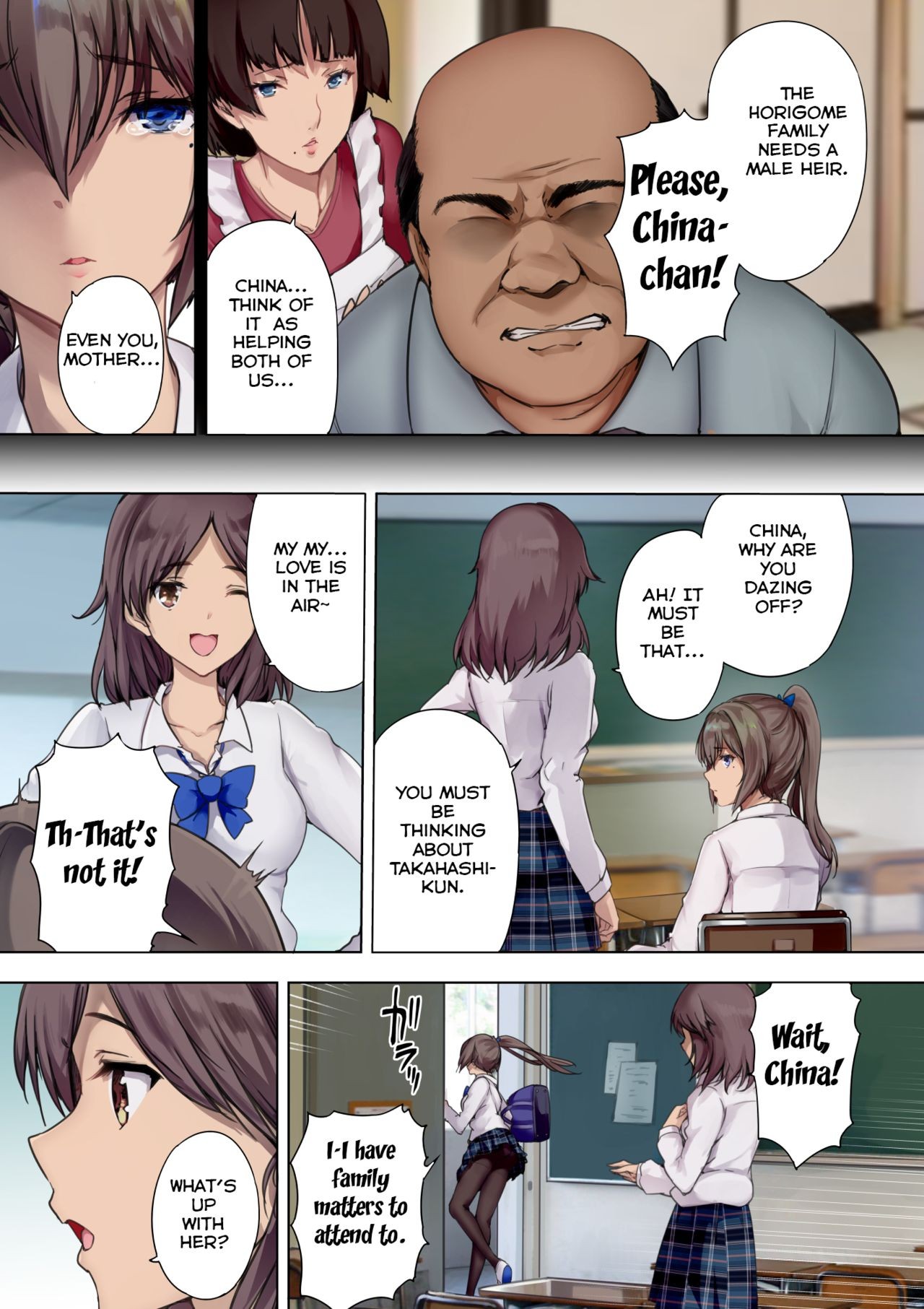 Page 7
