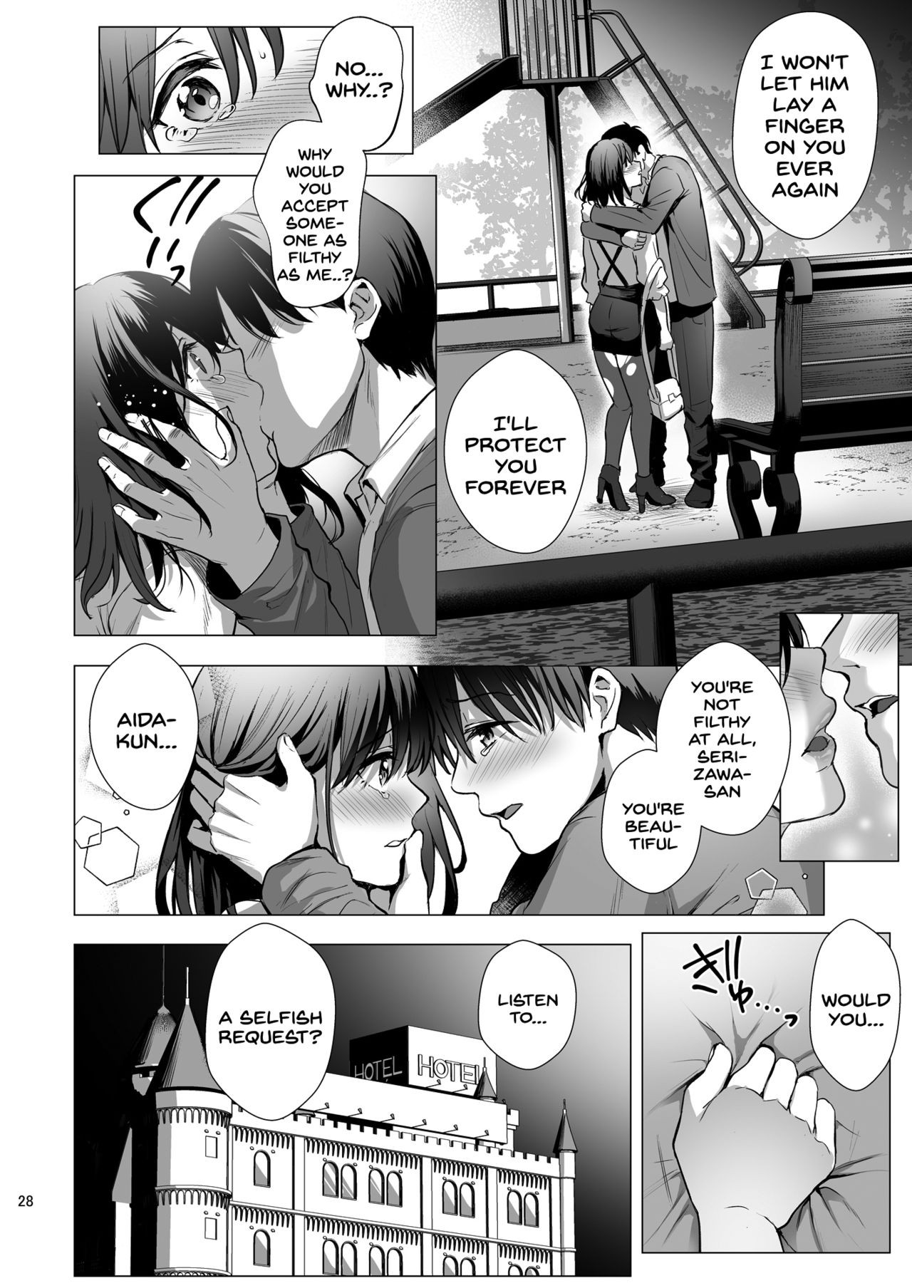 Page 29