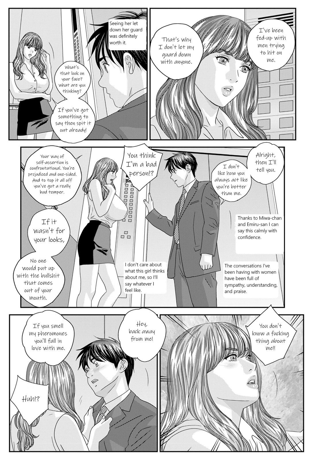 Page 72